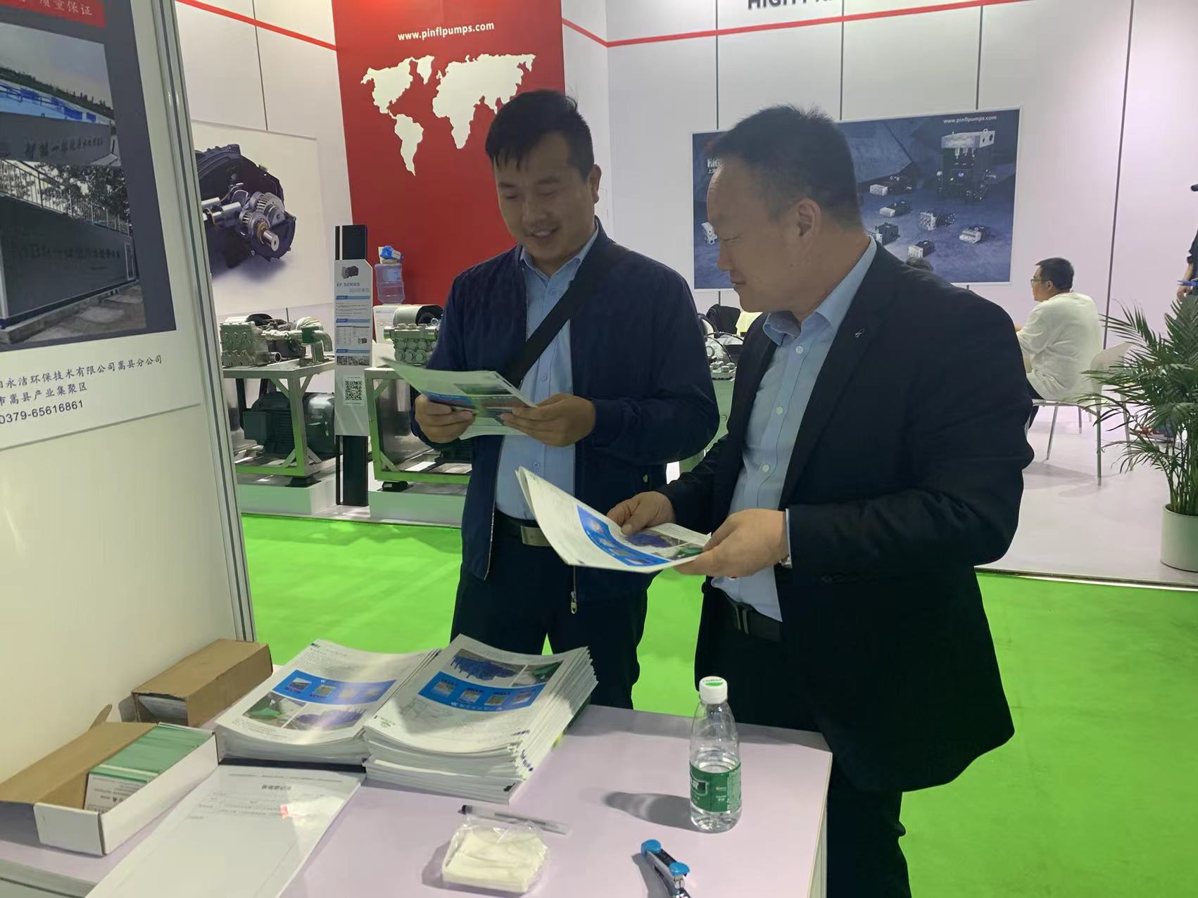 OD注册大厅成功亮相第24界中国环境博览会